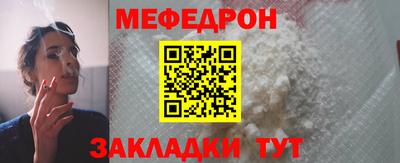 MDMA Premium VHQ Кудымкар
