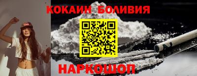 гашишное масло Кудрово
