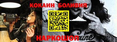 MDMA Premium VHQ Кудымкар