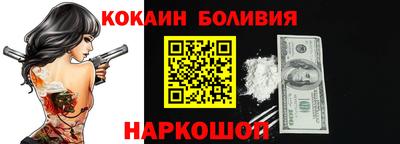 марки nbome Кузнецк