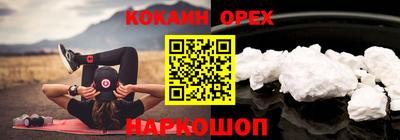 MDMA Premium VHQ Кудымкар