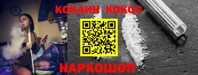 марки nbome Кузнецк
