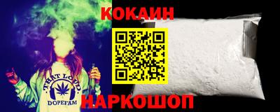 MDMA Premium VHQ Кудымкар
