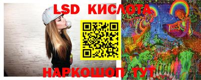 марки nbome Кузнецк