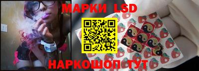 гашишное масло Кудрово