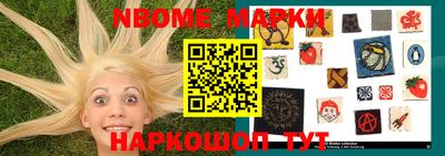 гашишное масло Кудрово
