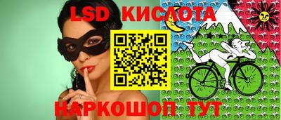 гашишное масло Кудрово