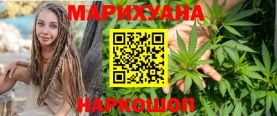 марки nbome Кузнецк