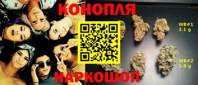 MDMA Premium VHQ Кудымкар