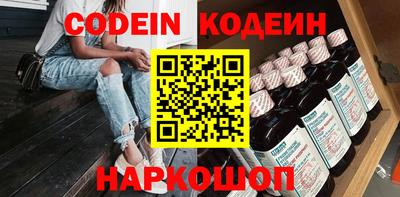 MDMA Premium VHQ Кудымкар