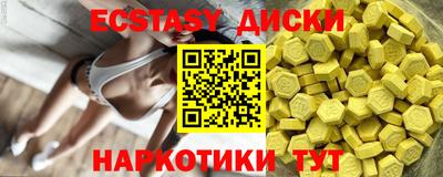 марки nbome Кузнецк