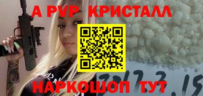MDMA Premium VHQ Кудымкар