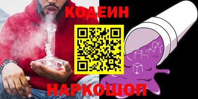 MDMA Premium VHQ Кудымкар