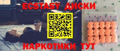 MDMA Premium VHQ Кудымкар