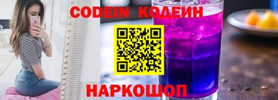 гашишное масло Кудрово