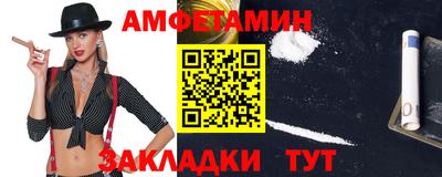 марки nbome Кузнецк
