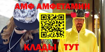 MDMA Premium VHQ Кудымкар