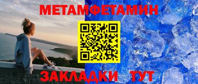 гашишное масло Кудрово