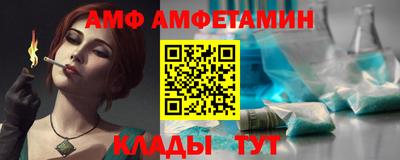 MDMA Premium VHQ Кудымкар
