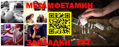 MDMA Premium VHQ Кудымкар