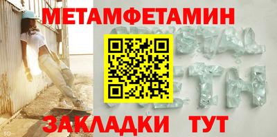 MDMA Premium VHQ Кудымкар