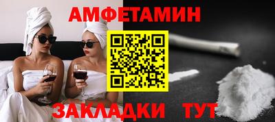 MDMA Premium VHQ Кудымкар