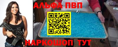 гашишное масло Кудрово