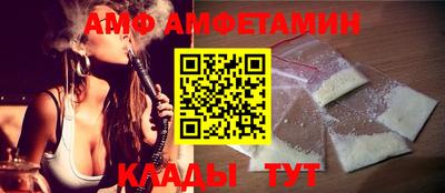 MDMA Premium VHQ Кудымкар