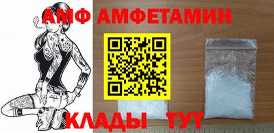 марки nbome Кузнецк