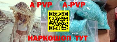 MDMA Premium VHQ Кудымкар