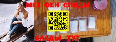 гашишное масло Кудрово