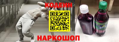 гашишное масло Кудрово