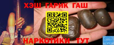 марки nbome Кузнецк