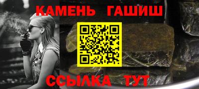 марки nbome Кузнецк