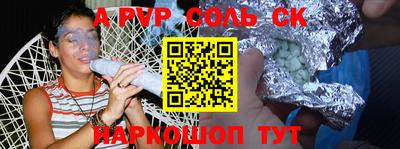 MDMA Premium VHQ Кудымкар
