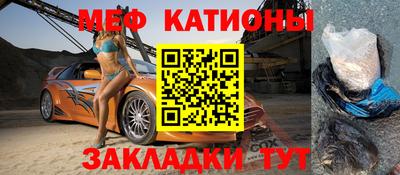 MDMA Premium VHQ Кудымкар