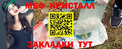 MDMA Premium VHQ Кудымкар