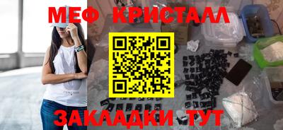 марки nbome Кузнецк