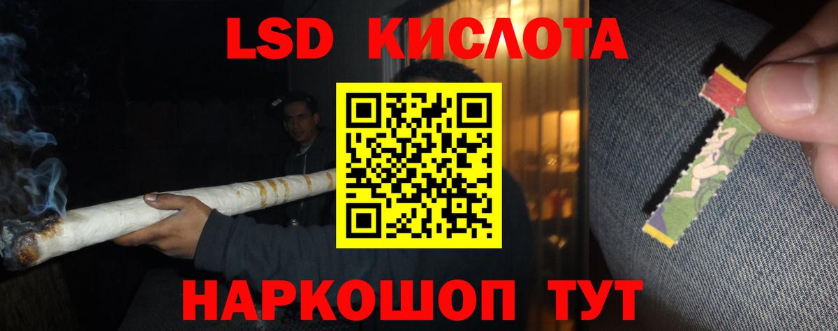 LSD-25 экстази ecstasy  LSD-25 экстази  Вход с VPN  Димитровград  LSD-25 экстази ecstasy 